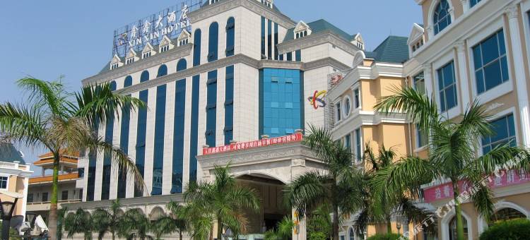 百色鑫鑫大酒店图片