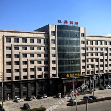 忻州汉鼎国际酒店