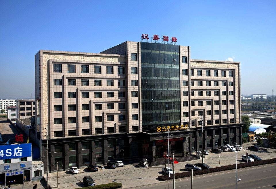 广州山水时尚酒店（花都店）外观图