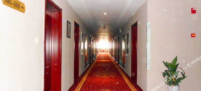 家和盛世酒店(茌平汽车站店)图片