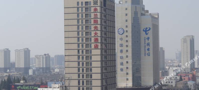 池州米兰阳光大酒店图片