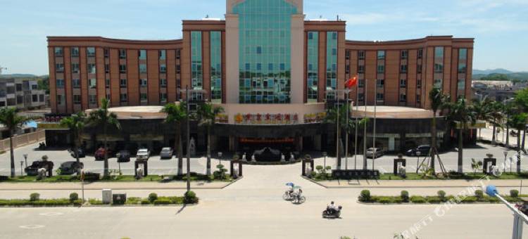 屯昌紫京皇冠酒店图片