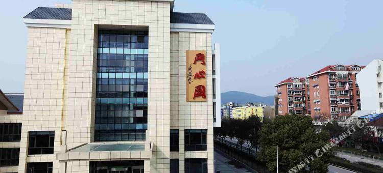 同心园宾馆(南京博物院店)图片
