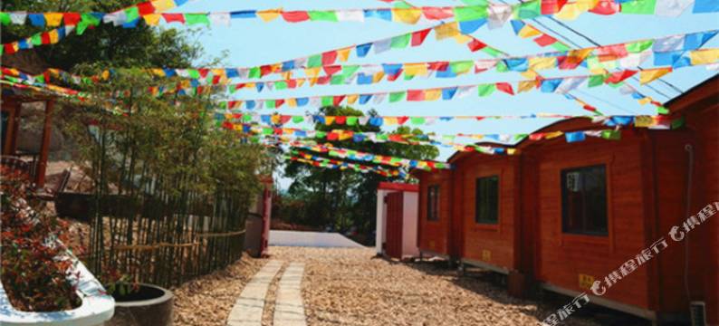 临海蜂巢网房车宿营地图片