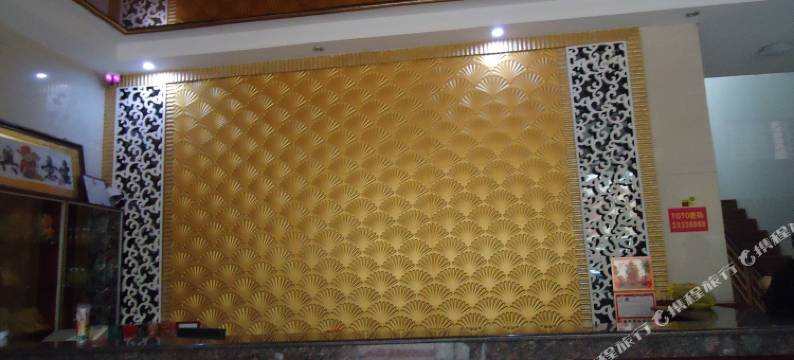 高州南达宾馆图片