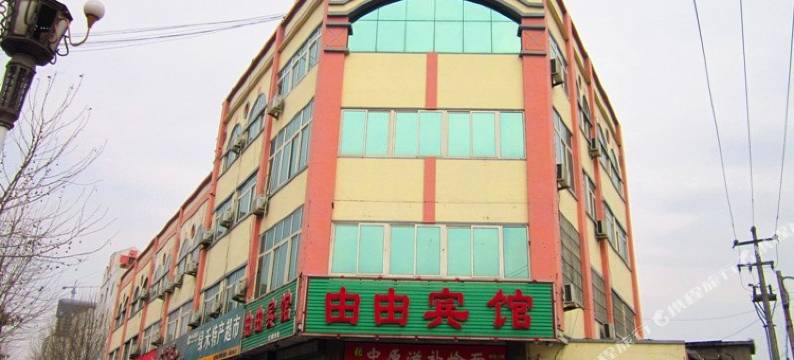 蒙阴由由宾馆图片