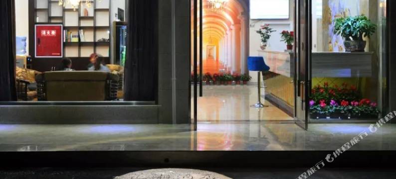 成都花湘酒店图片