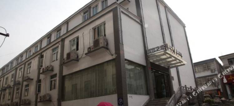 城市之家酒店(岳西天仙河路店)图片