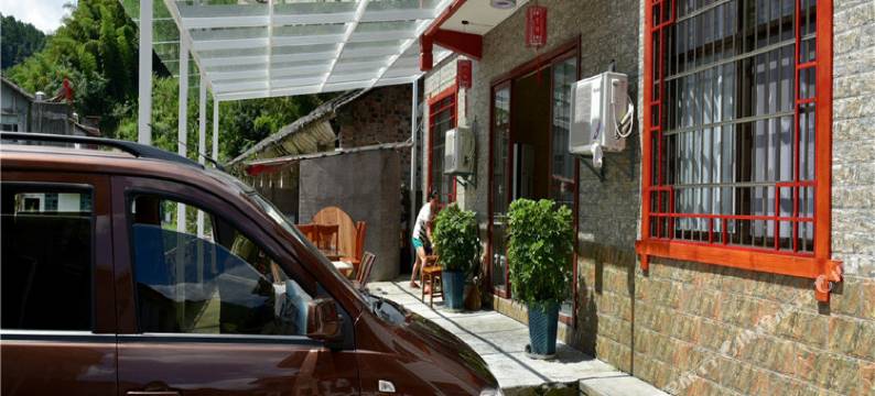 张家界龙虾花客栈图片