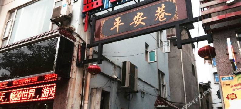 广元蓝顿宾馆图片