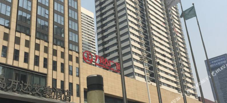 青岛悦家家庭公寓图片