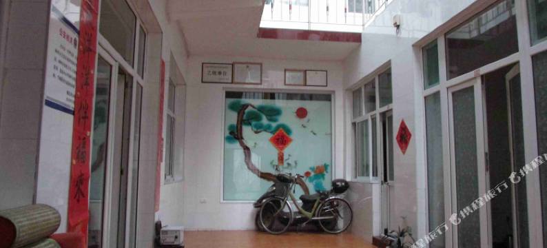 长治祥和旅店图片