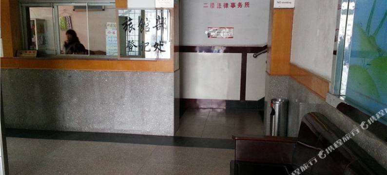 乳山交运旅馆图片