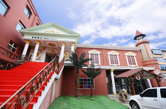 Xing Guang Hotel Tripcom - 