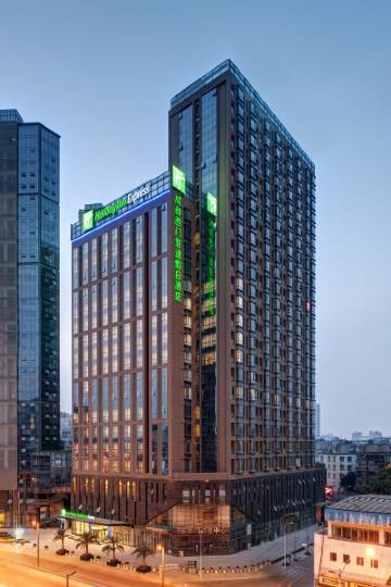 西门智选假日酒店(成都宽窄巷子店)图片