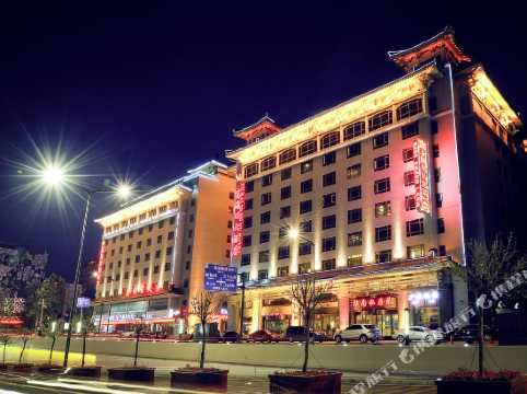 fuhai mingdu hotel