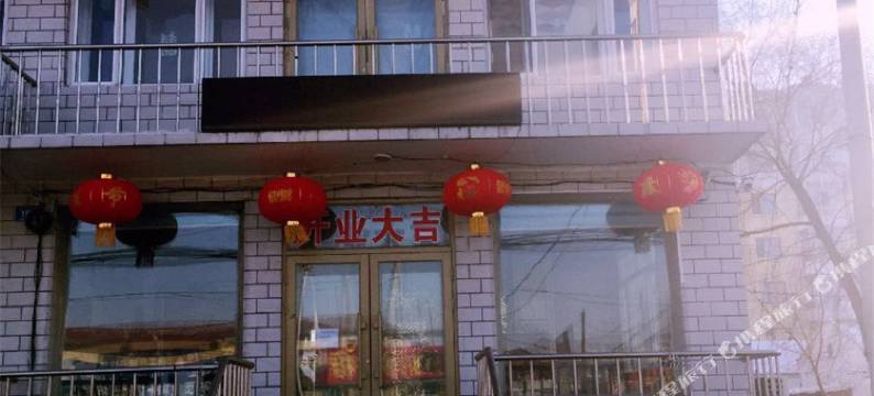 哈尔滨平安宾馆图片