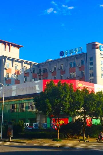 汉庭酒店(宁波鄞州万达宁南北路店)图片