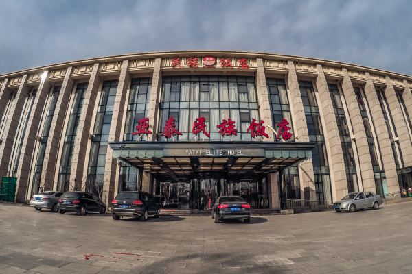 天津亚泰民族饭店预订价格,联系电话位置地址【携程酒店】