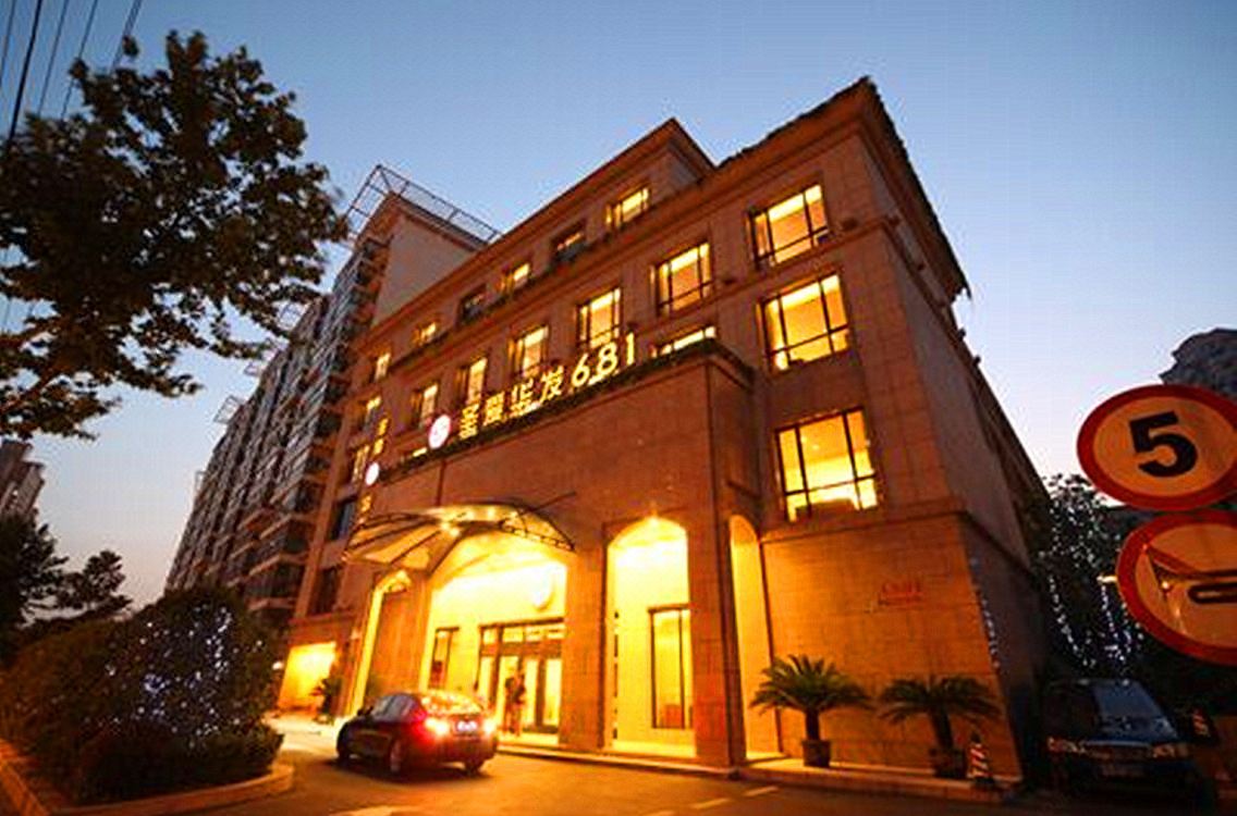 shengai huafa 681 business club