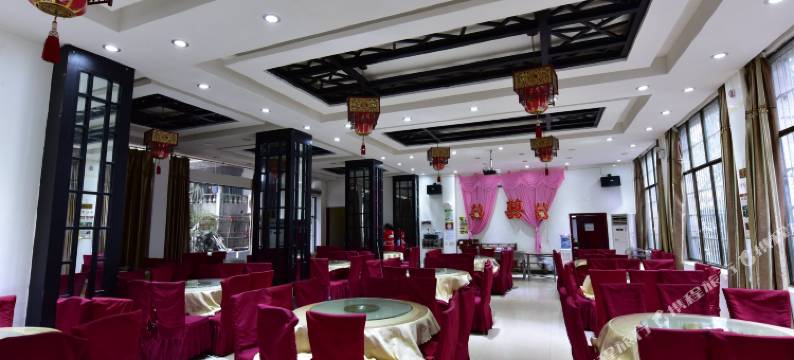 绥阳聚贤楼宾馆图片