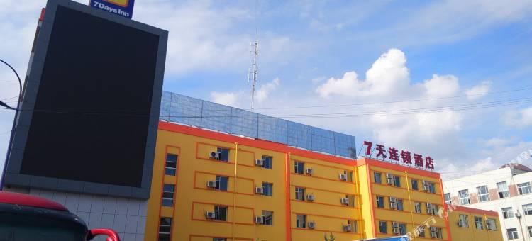 7天连锁酒店(大同火车站店)图片