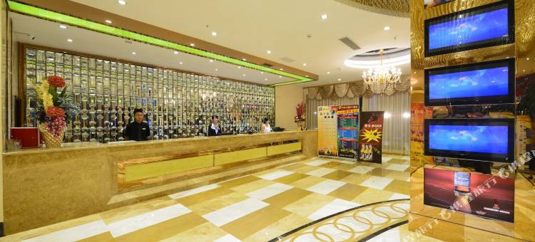 师宗帝豪大酒店(师宗汽车客运站店)图片