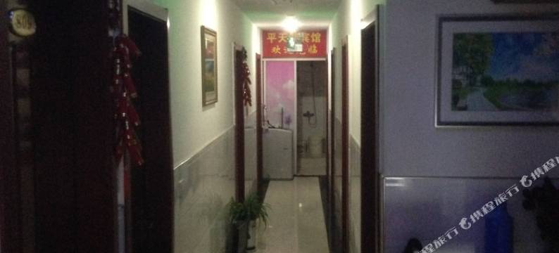 池州平天湖宾馆图片