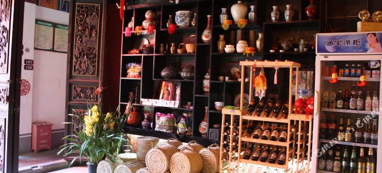 建水临安客栈(朱家花园店)图片