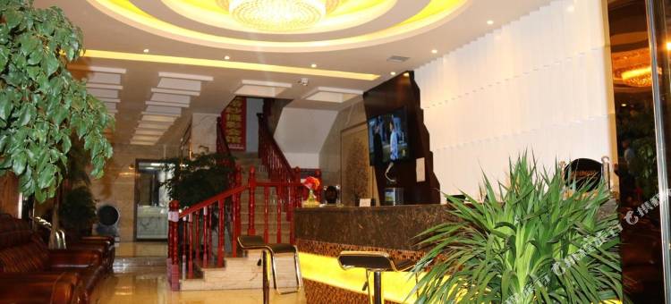 威宁奢香大酒店图片