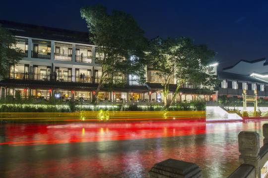 南京夫子廟夜泊秦淮君亭酒店（金陵書畫院店）