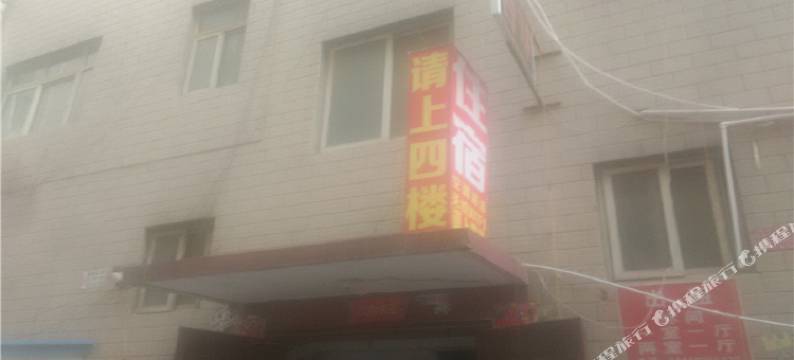 郑州弘扬公寓(沙门地铁站店)图片