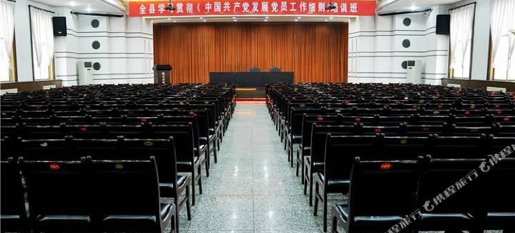 陇县陇州宾馆(政府招待所)图片