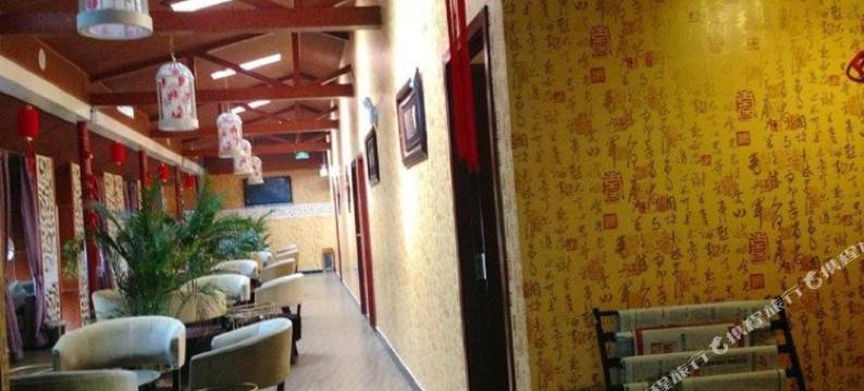 绵阳越王休闲酒店图片