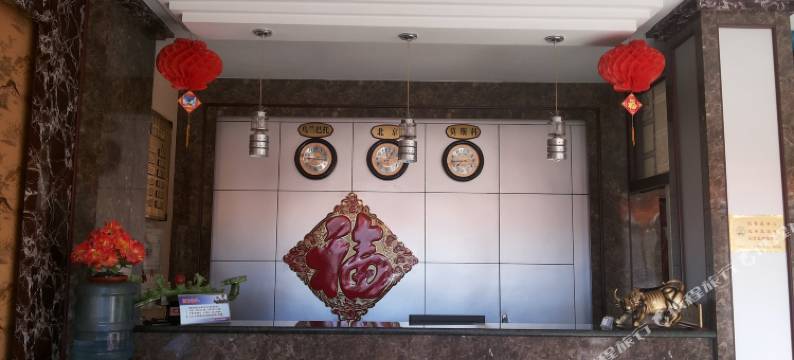 苏尼特右旗如意宾馆图片