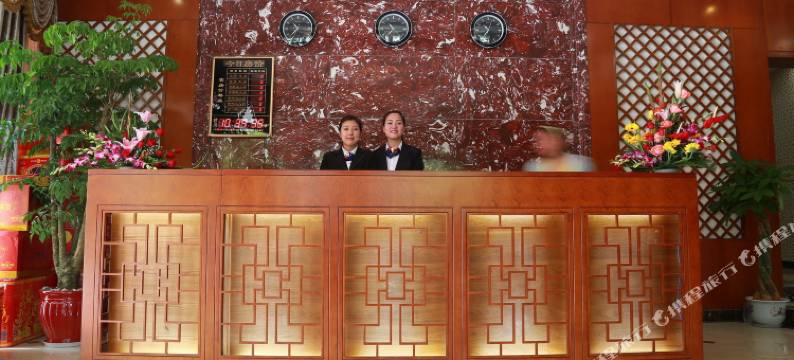 大邑彩乐西邻乡村酒店图片