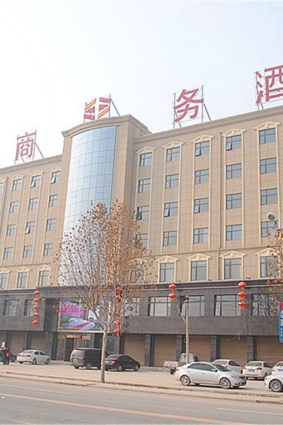 杞县酒店,杞县酒店预订查询,杞县宾馆住宿【携程酒店】