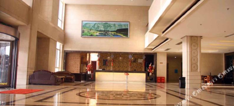 磁县溢泉湖大酒店图片