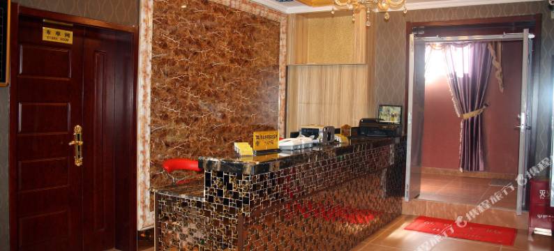 克拉玛依陆豪商务宾馆图片