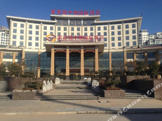 Linying Hotels Where To Stay In Trip Most Por Hotels In Linying
