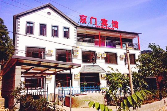 北京十渡京门饭庄