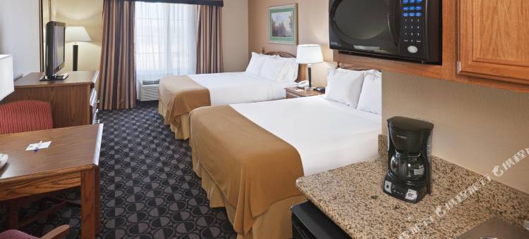 Holiday Inn Express 禧福 by IHG(Holiday Inn Express Hereford by IHG)图片