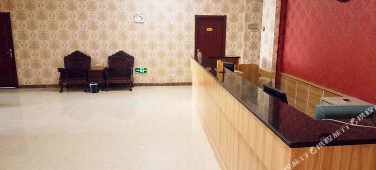 常州韭田精品酒店图片