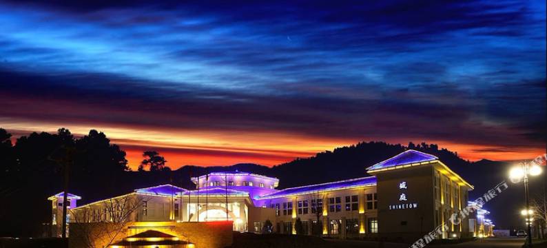 霸州澜悦庄园温泉酒店图片