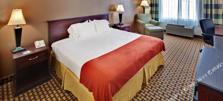 Holiday Inn Express O'Neill图片