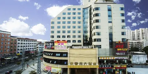 平和索菲克大酒店