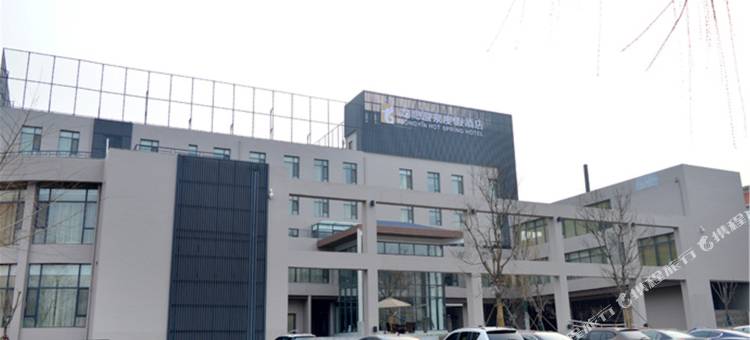 太原龙隐温泉度假酒店图片