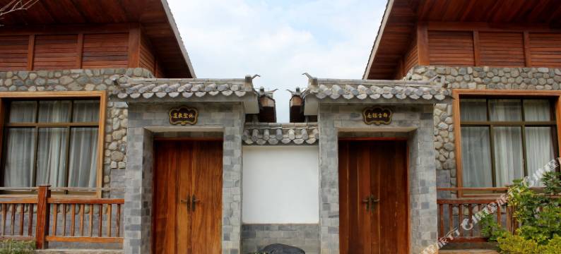 云烟印象烟庄(巍山园店)图片