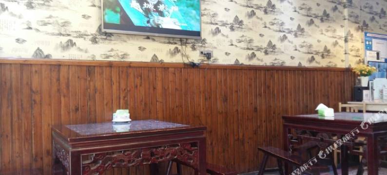 乌镇尚善居图片