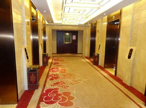 The Maison New Century Hotel (Xi'an T ibet Mansion) Hotel Overview